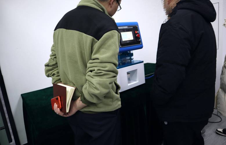 专业解析 注射座耐穿刺性与穿刺落屑测试仪在药品包装质量控制中的应用