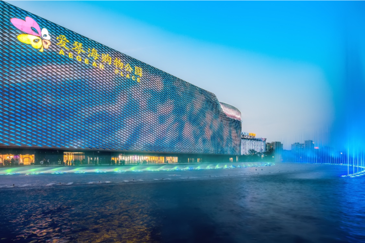光影艺术与城市美学的融合——上海爱琴海购物公园光艺术作品赏析