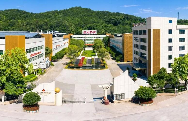 嘉元科技双线出击 携手宁德时代深化锂电合作，5亿投资CPO企业至嘉科技